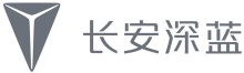 长安深蓝